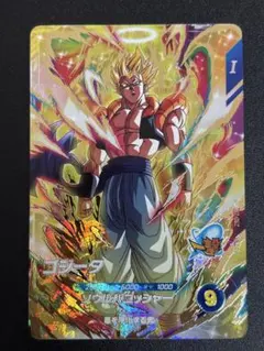 GDR SDV7-062 ゴジータ ドラゴンボールスーパーダイバーズ