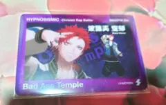 都*倉様 ヒプマイ ヒプムビ　クリアカード　ナゴヤ　空却　ヒプノシスマイク トレーディングクリアカード(The movie ver.)Vol.2 ヒプノシス