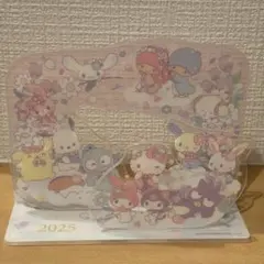 Item thumbnail for item c4d70119-6de3-4142-8750-60ae72b0cedf