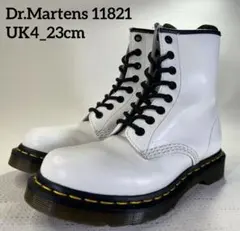 Item thumbnail for item e4184f9c-e5e8-4773-82fc-11d463f14345