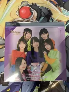 2025年最新】乃木坂 ビルディバイド boxの人気アイテム - メルカリ