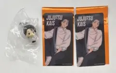 呪術廻戦　死滅回遊　乙骨憂太　めじるしアクセサリー