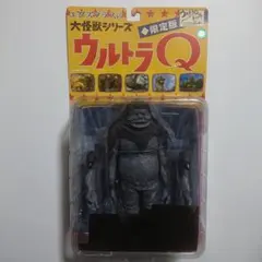 2025年最新】エクスプラス 大怪獣シリーズ ウルトラQの人気