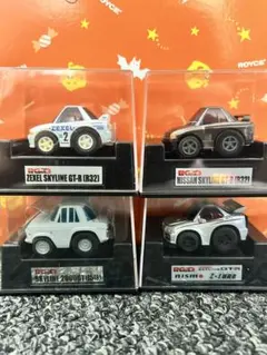 RG-Q チョロQ （8台セット） 日本製 チョロQ 8台セット タカラ RX7 Porsche セリカ