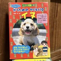 Item thumbnail for item 6ae140ec-ee2c-45ab-8ad8-be55389305d6