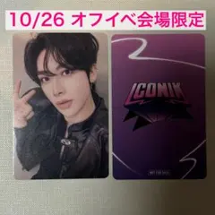 リッキー⭐︎オフイベ会場限