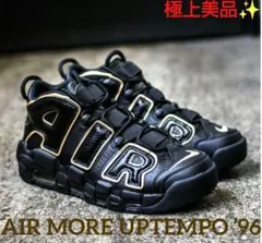 極上美品【限定♕完売モデル✨】ナイキエアモアアップテンポ ’96 26.5cm