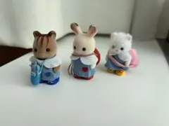 シルバニアファミリー ようちえんおともだちセット3体
