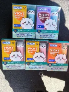VICKS メディケイテッドドロップス 5個セット