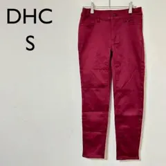ディーエイチシーDHC パンツ　ズボン　S スキニーパンツ 美品