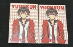 【カラフルピーチ】ゆあんくん　カード