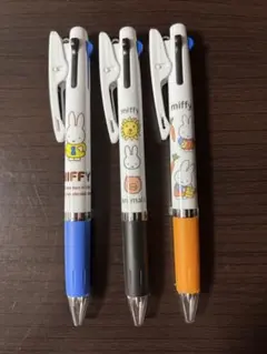 2025年最新】jet stream ミッフィーの人気アイテム - メルカリ