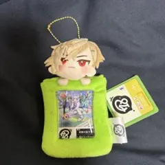 18TRIP エイトリ　みにコレ！　ぬいぐるみ付きカードホルダー　久楽間潮