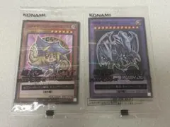 遊戯王　セブンイレブン限定　ハイチュウコラボ2種類