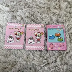 サンエックス あつめてカードコレクション2 にゃんにゃんにゃんこ
