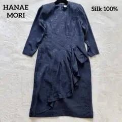 HANAE MORI Boutique✨シルク花柄ジャガードワンピース　ドレス