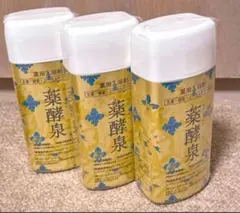 薬酵泉 やくこうせん 入浴剤 未開封600g 2本セット Amazon | 薬酵泉 やくこうせん 薬用入浴剤 (医薬部外品) 600g 2本
