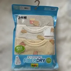 Item thumbnail for item 91eb3006-a13d-4bb2-9faf-7ebf800910cd