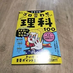 2026年最新】小西克幸の人気アイテム - メルカリ