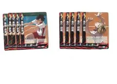 ハイキュー　バボカ　最強の挑戦者　研磨　黒尾