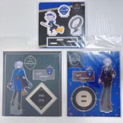 ツイステッドワンダーランド マジカルシフト部 グッズセット エペル