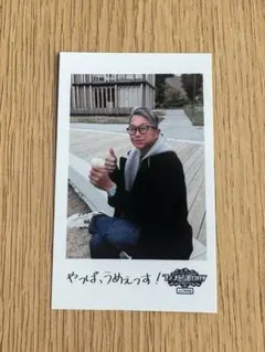 Shio様 リクエスト 2点 まとめ商品