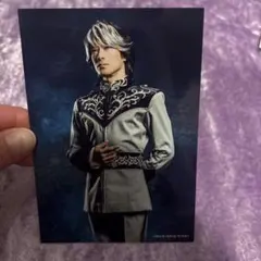 Item thumbnail for item c9c867eb-0c04-4819-baee-3bd674304562