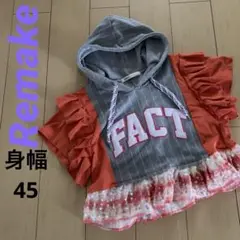 古着リメイク　フード付きフリルTシャツ ラメ裾