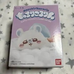 ちいかわ もっちりころりん マスコット モモンガのサムネイル