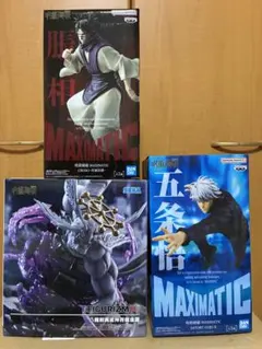 呪術廻戦 プライズフィギュア 3点セット 魔虚羅 五条悟 脹相 まとめ売り