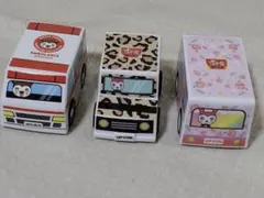 すき家　すきすきセット　3個