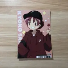 Rey ※出品者様はプロフ閲覧願います様 リクエスト 7点 まとめ商品