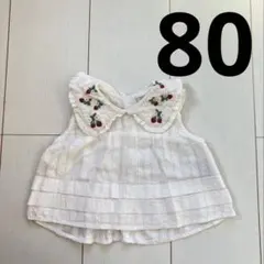 プティマイン フリル付き襟 シャツ 80