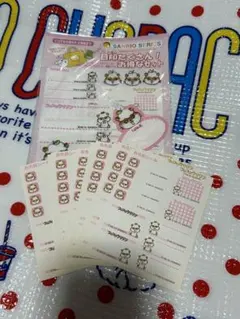 コロコロクリリン　ワッペンセット