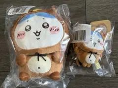 ちいかわ　たぬきだもんくじ