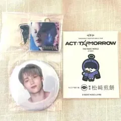 TXT アクキー 缶バッジ ステッカー ヒュニンカイ フムニャリン