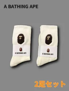 a bathing ape ソックス
