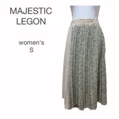 MAJESTIC LEGON プリーツスカート ロングスカート S(大きめ) 夏
