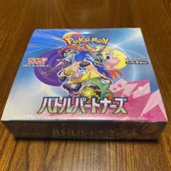 ポケモン バトルパートナーズ 1BOXシュリンク付
