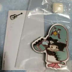 どう森