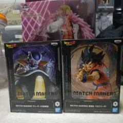 ドラゴンボールフィギュア