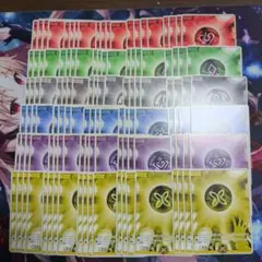 ホロライブ カード　エール6種　各20枚セット