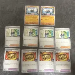 【ポフィン4枚付き】ポケモンカード MEGA ジムプロモパック 第3弾まとめ売り