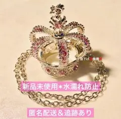 新品　水曜日のアリス　ビッグクラウンネックレス　王冠　大　シルバー　ピンク