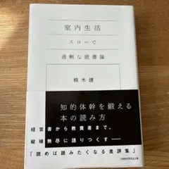 Item thumbnail for item 3446795d-2129-4ec7-b319-7383018879b6