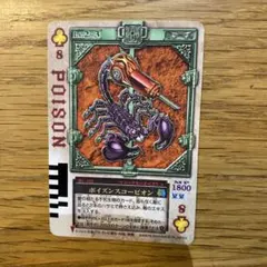 2025年最新】ラウズカード レンゲルの人気アイテム - メルカリ