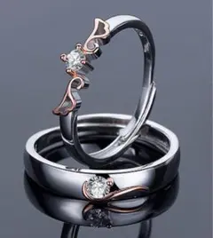 a004★2個セット☆シルバー☆ジルコニア☆ペアリング 467