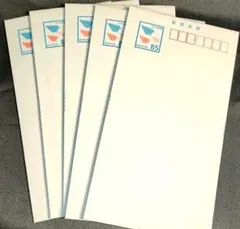８５円 ミニレター 郵便書簡 100枚組 折り曲げのみ　らくらくメルカリ便発送 85円 ミニレター 郵便書簡 20枚 折曲げのみ ゆうパケットポスト