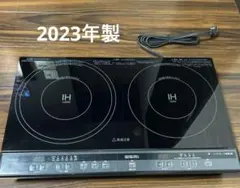 2口 IH調理器 PPIT-2IH-BK 本体☆美品☆2022年製造☆使用ほぼ無 - メルカリ