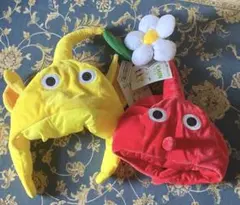 ピクミン なりきり 帽子 2セット 赤ピクミン 黄ピクミン タグ付きのサムネイル